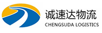杭州到湘潭县物流公司